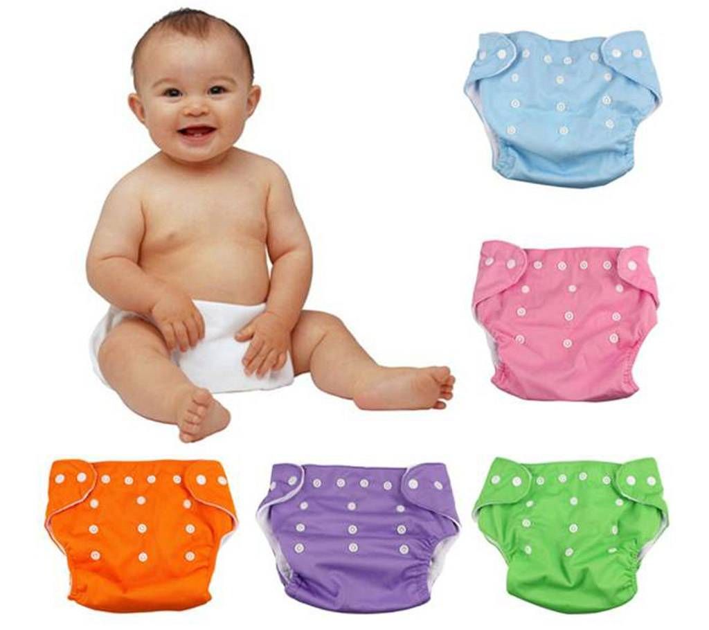 Reusable Baby Cloth Diaper - Multicolour