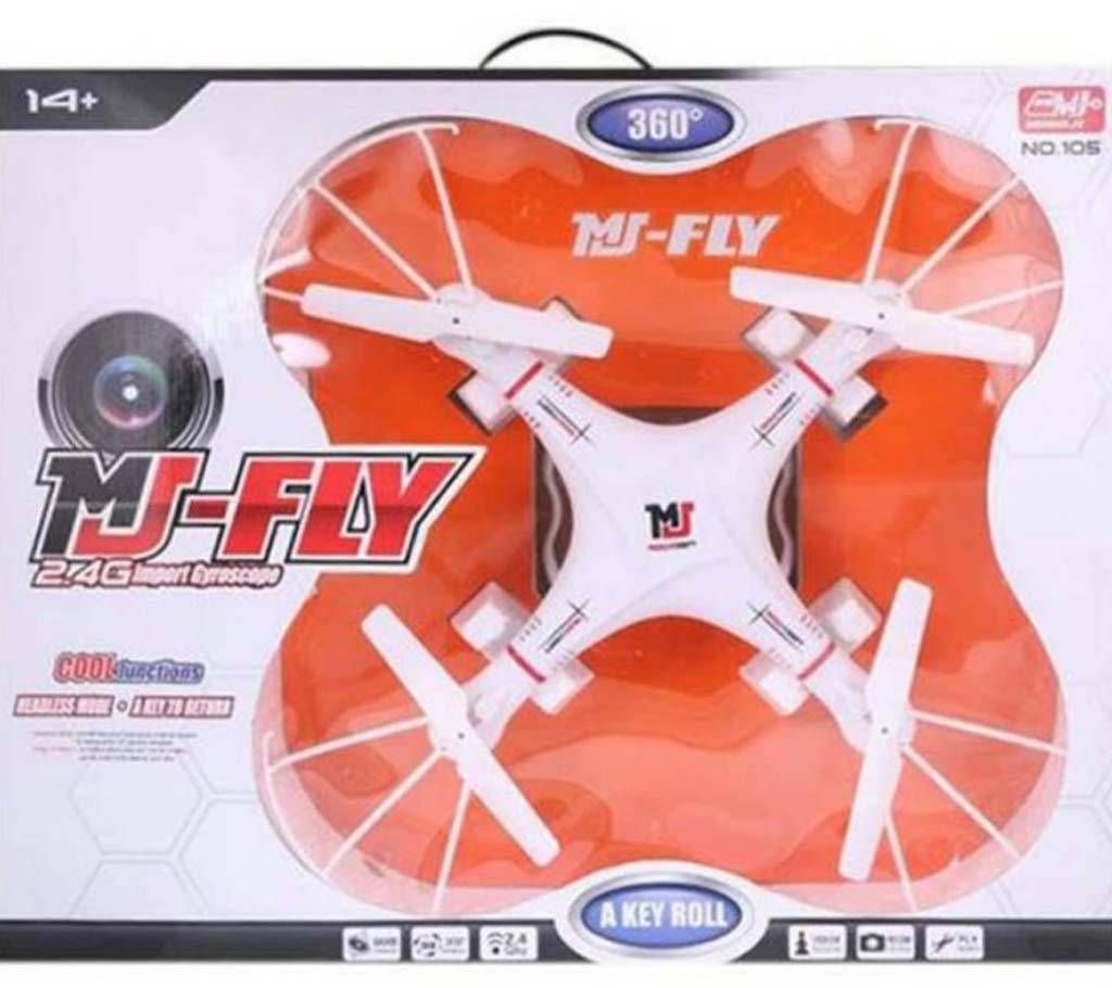 Drone Toy - White NO CAMERA