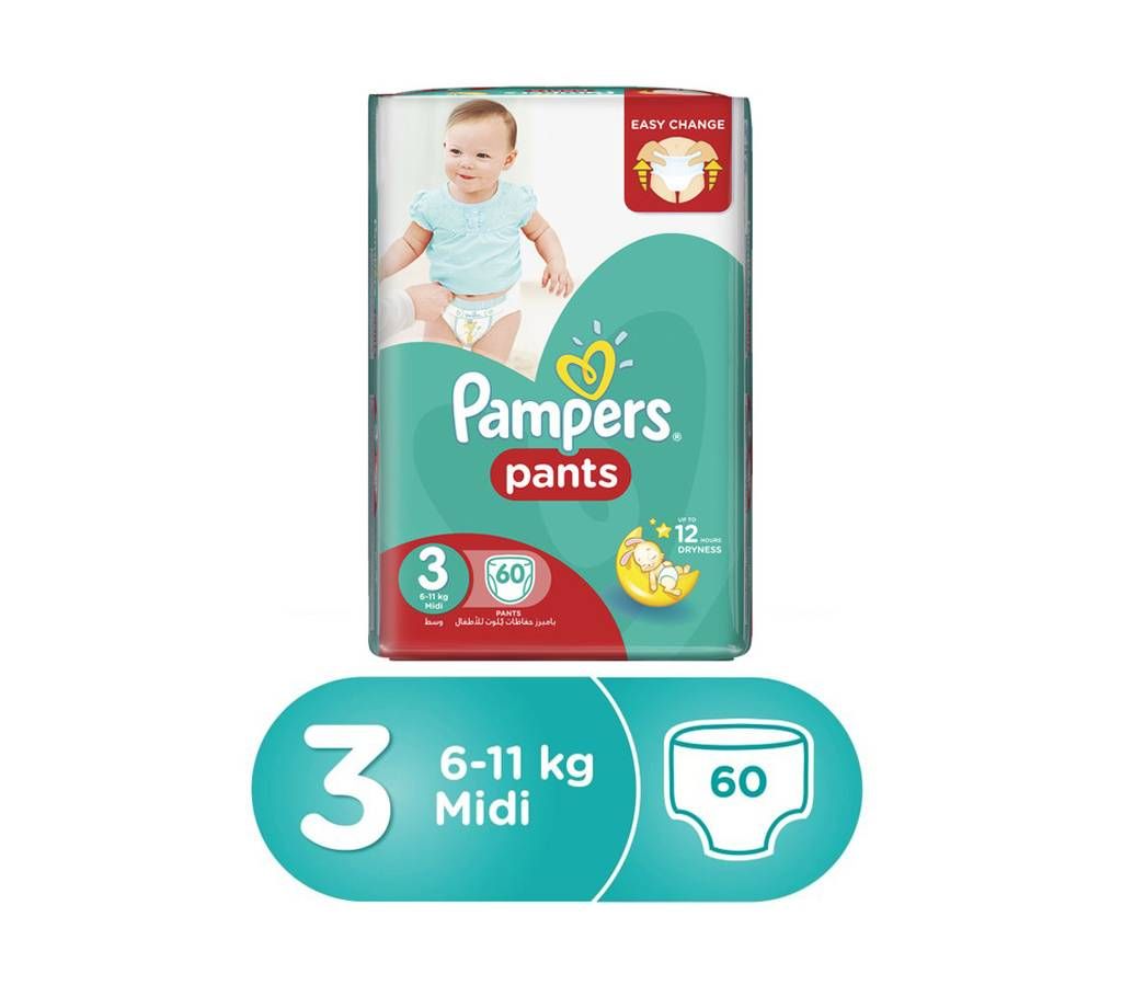 Pampers Pants Diapers, Size 3, 6-11 Kg, 60 Pcs