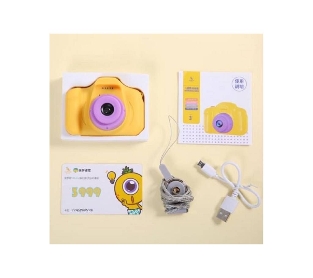 kids camera