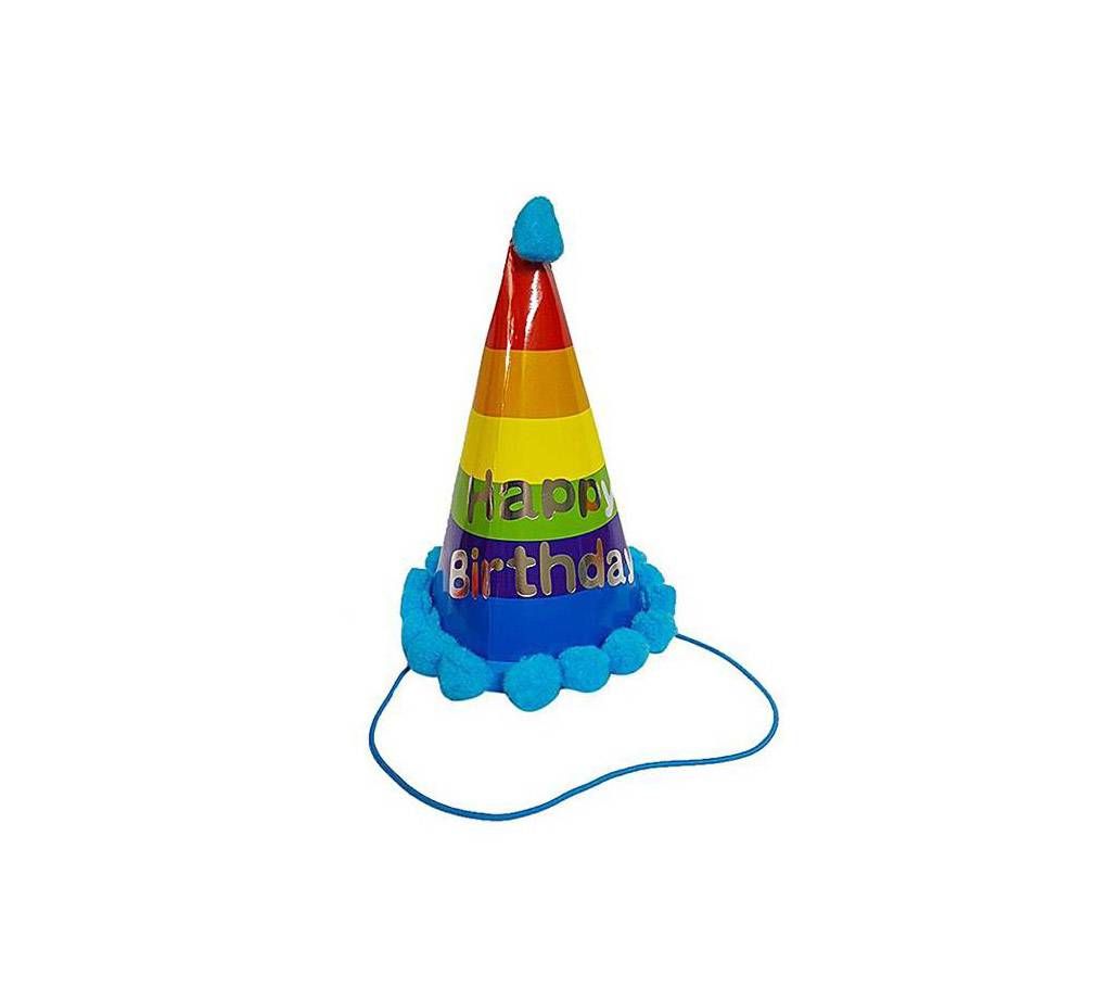 Birthday Hat Cute - Rainbow