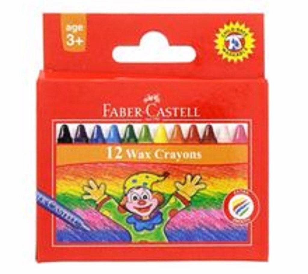 FABER CASTELL Wax Crayons - 12 pcs 