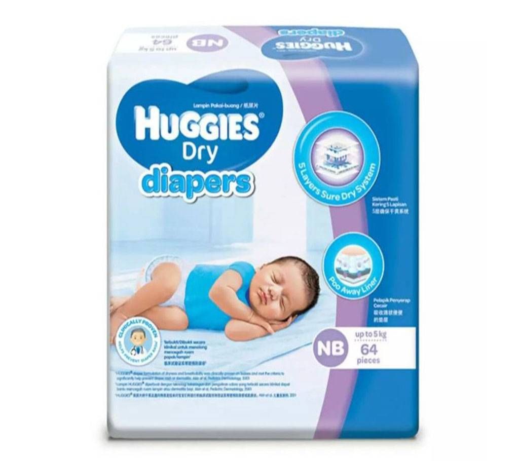 Dry Diapers NB (Up to 5kg)64 Pcs