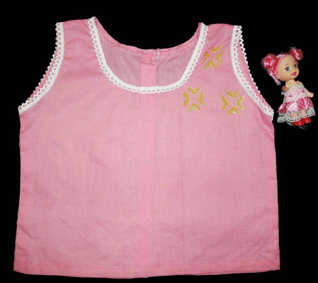 Baby pink cotton nima 