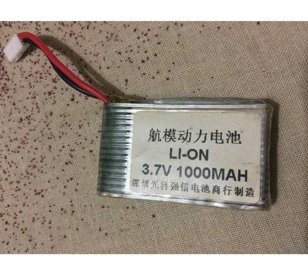 Helicopter Lipo Battery 3.7V