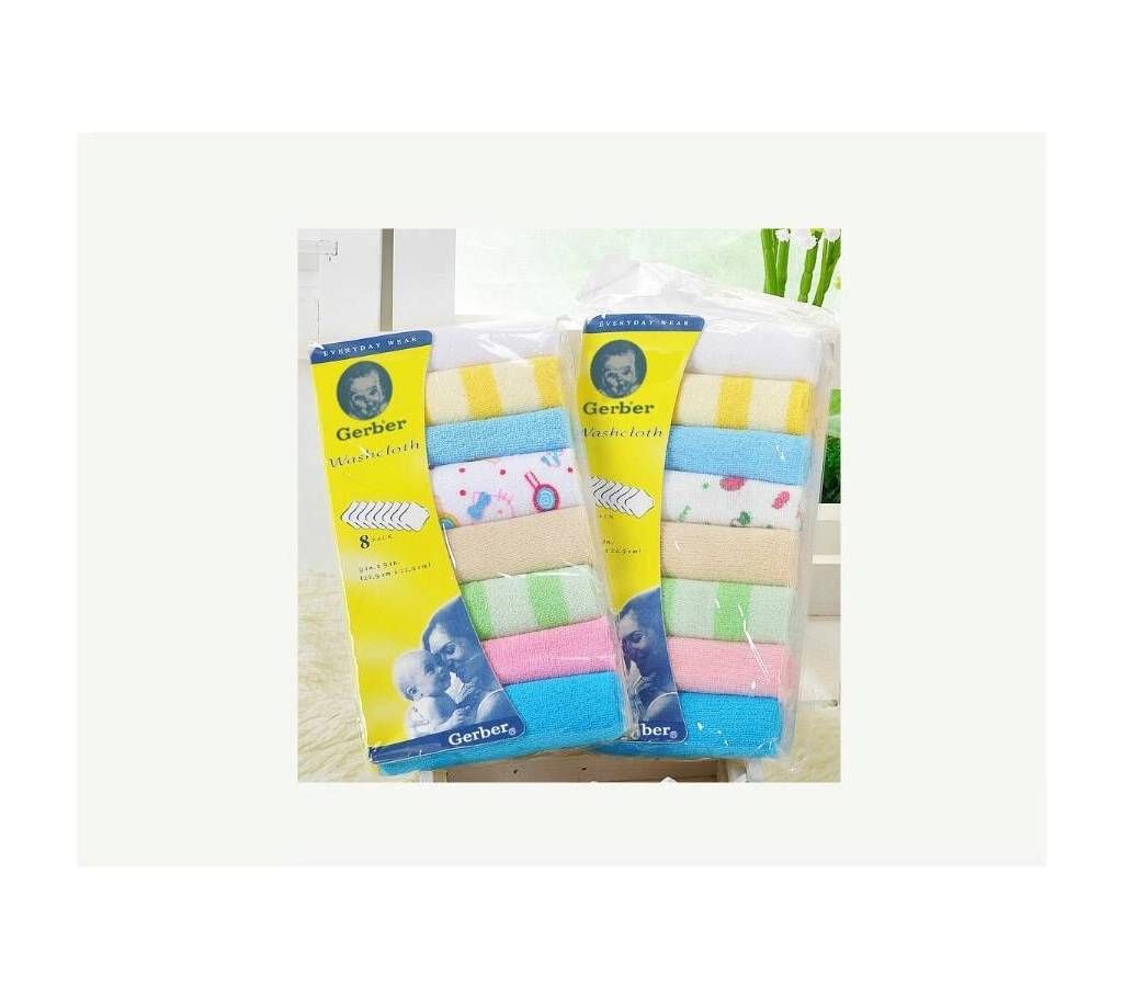 Gerber Newborn Baby Boy Towels and Washcloth Bath Set- 8 pc