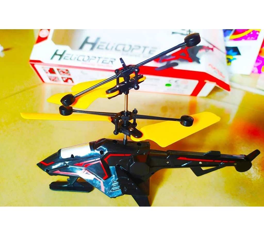 Helicopter With Sensor