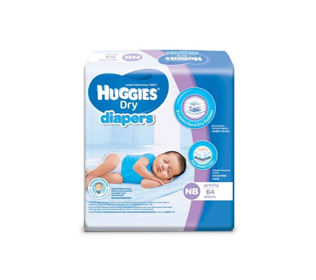 Huggies Baby Diaper Dry Newborn, 0-5kg, 64pcs Belt System
