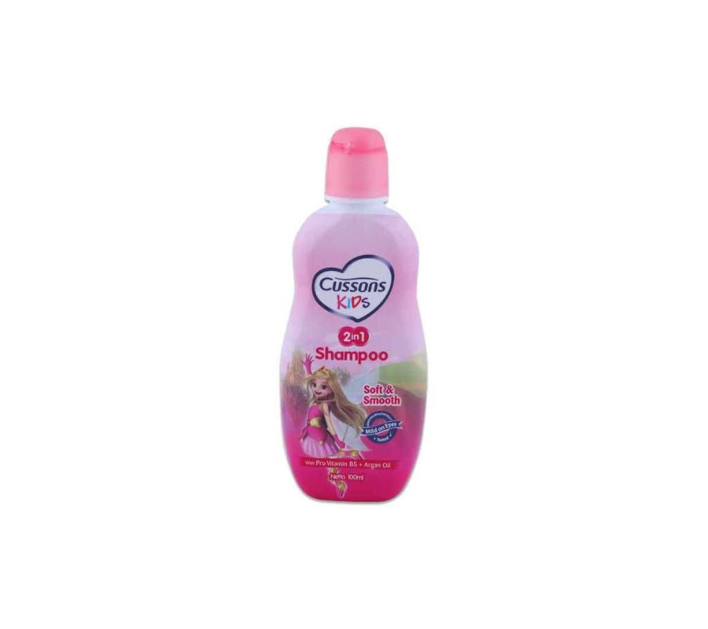 CUSSONS KIDS 2 in1 Shampoo - Soft And Smooth 100ML (Indonesia)