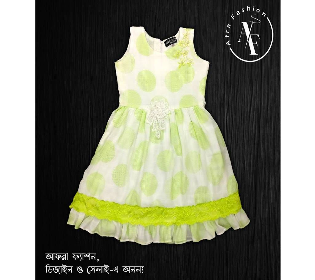 Ready-made Frock