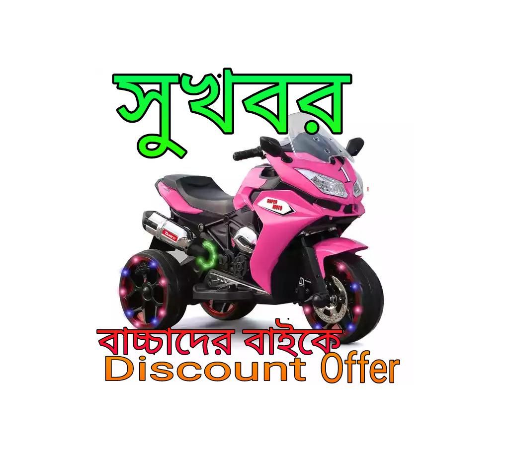 Kids bike (3-8 years baby)