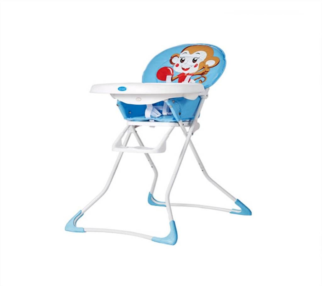 Bao Bao Baby High Chair