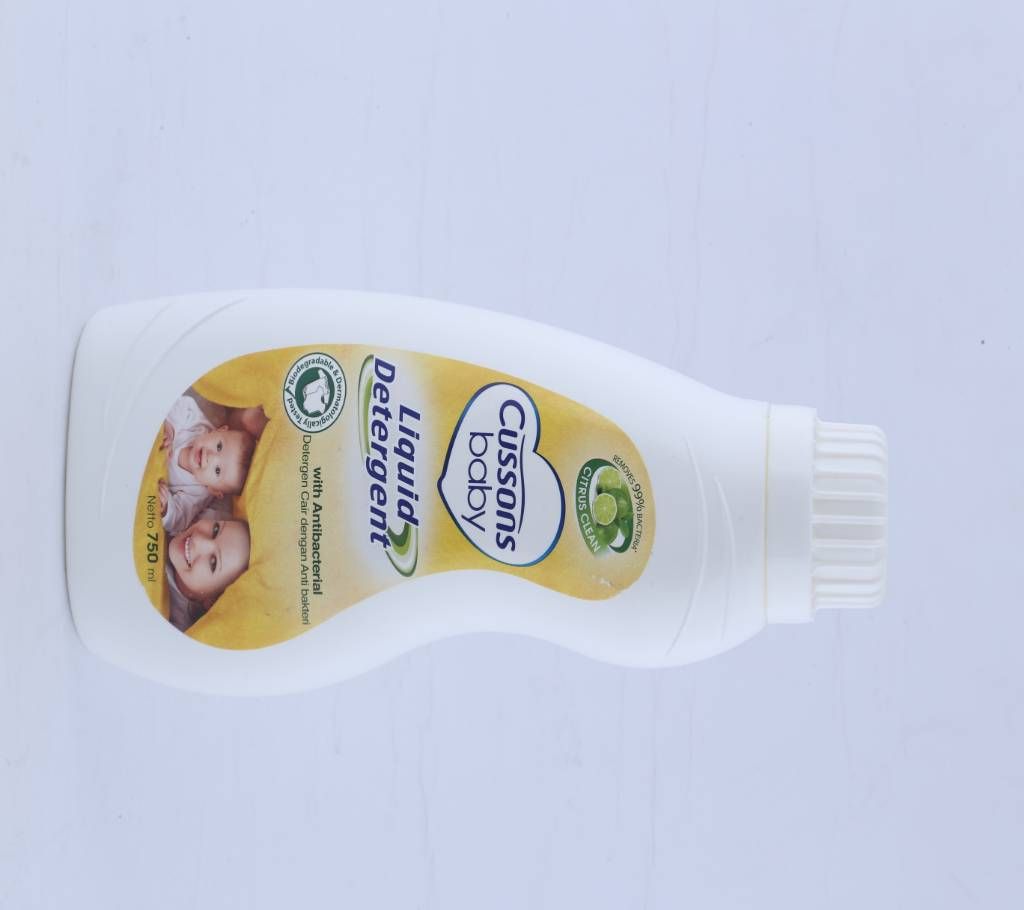 Cussons Baby Gift box
