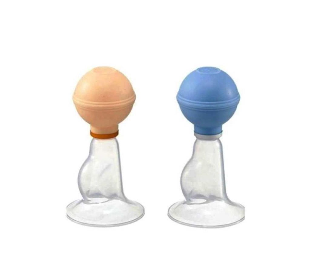 Breast Pump-Multicolour