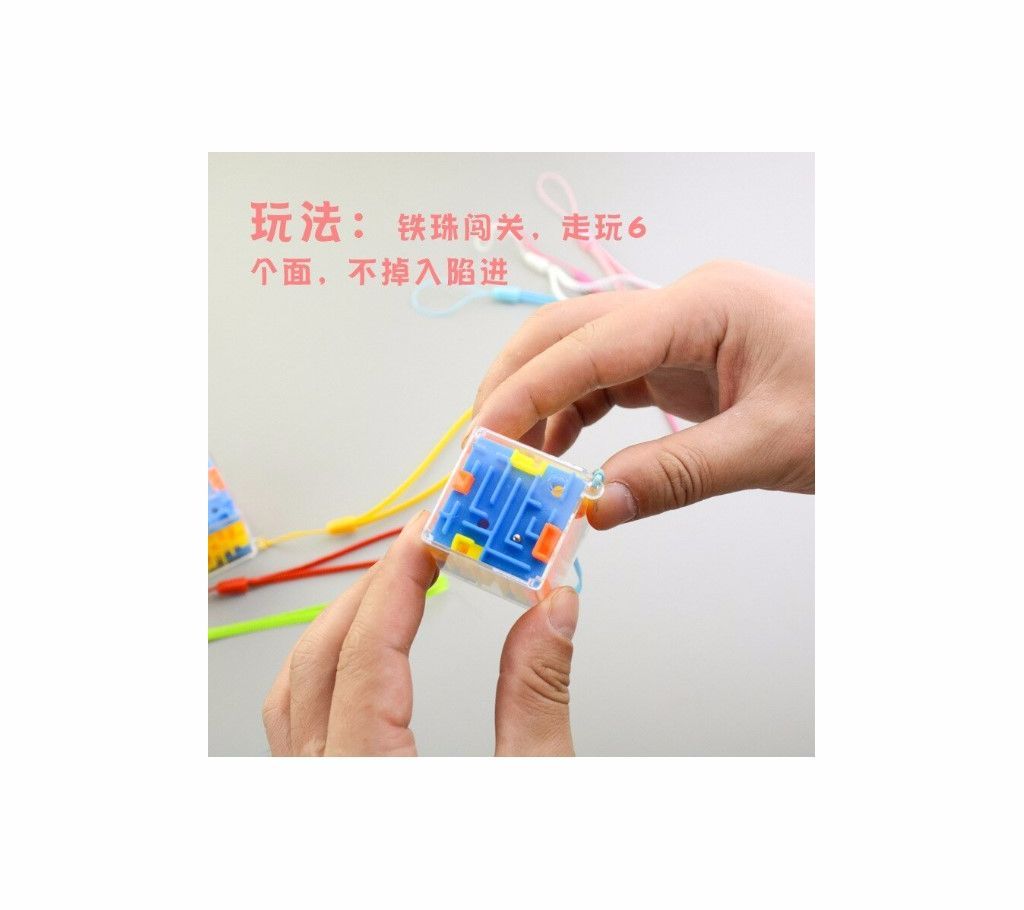 3D Maze Transparent Puzzle Ball Game