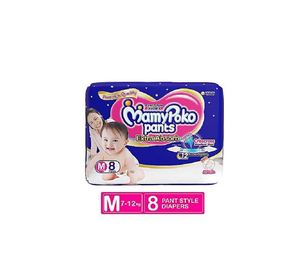 MAMYPOKO PANT DIAPER 8PCS (7-12KG)