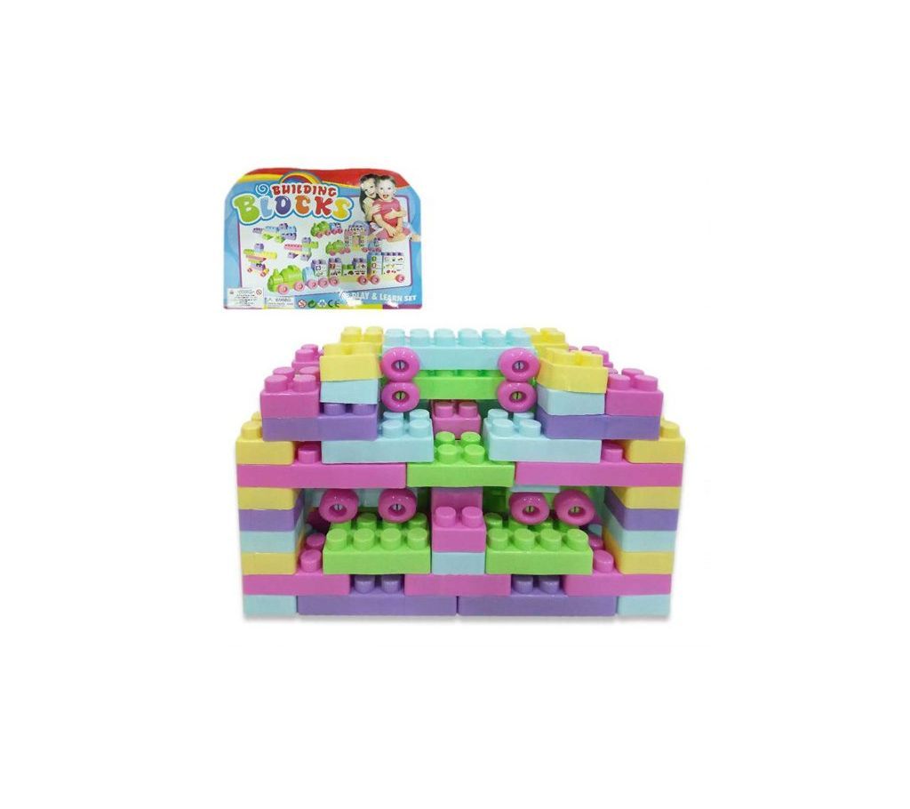 Building Block Play and Learn Set - 72 Pcs