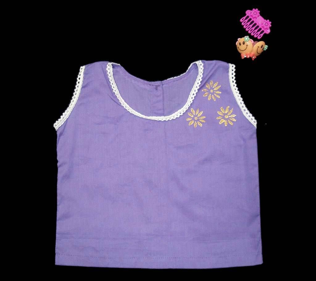 purple cotton nima 