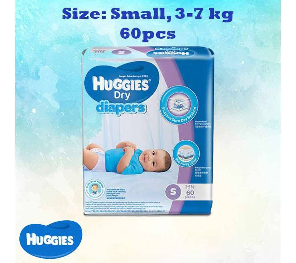 Huggies Diaper,Small,3-7kg,60pcs