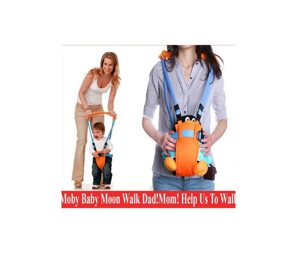 Baby Moon Walk - 2 in 1