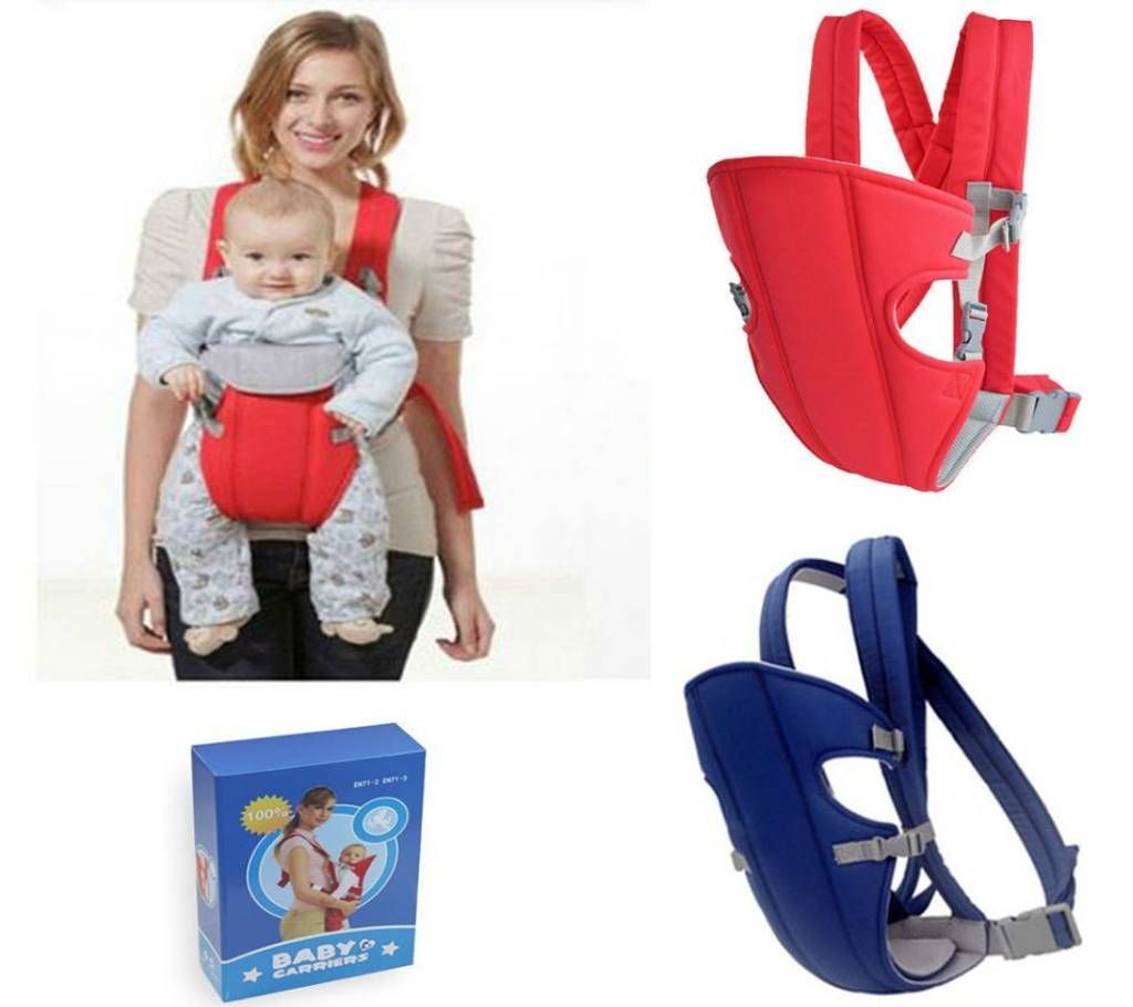 Baby Carry Bag