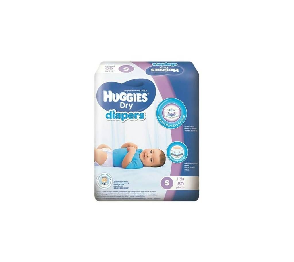 Huggies Baby Diaper Dry S, 3-7Kg, 60pcs Belt System