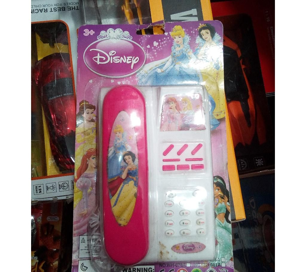 Toy phone set 