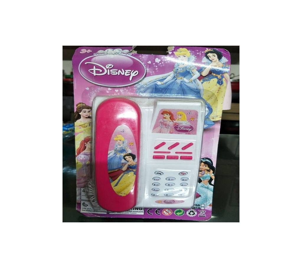 Toy Mobile Phone