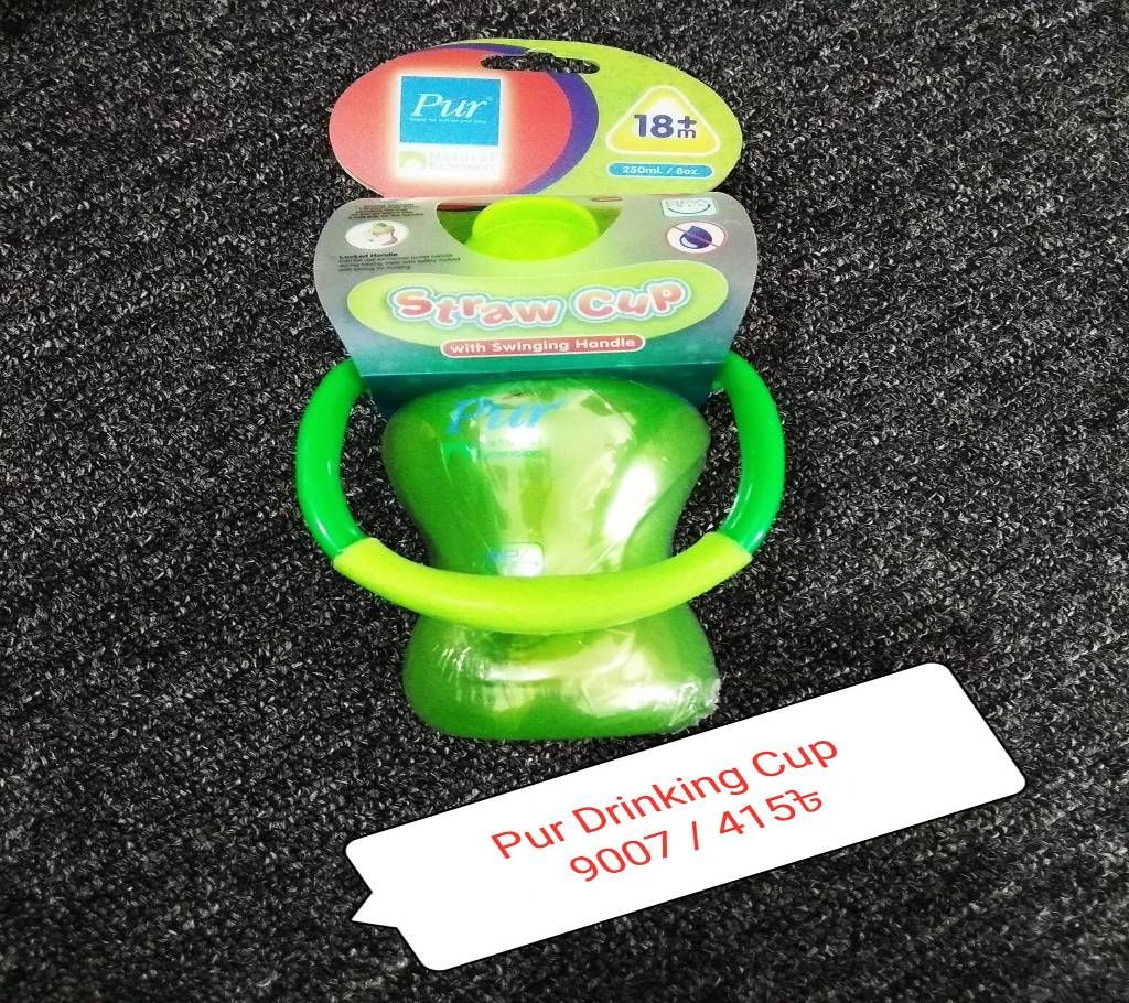 Pur Drinking Cup