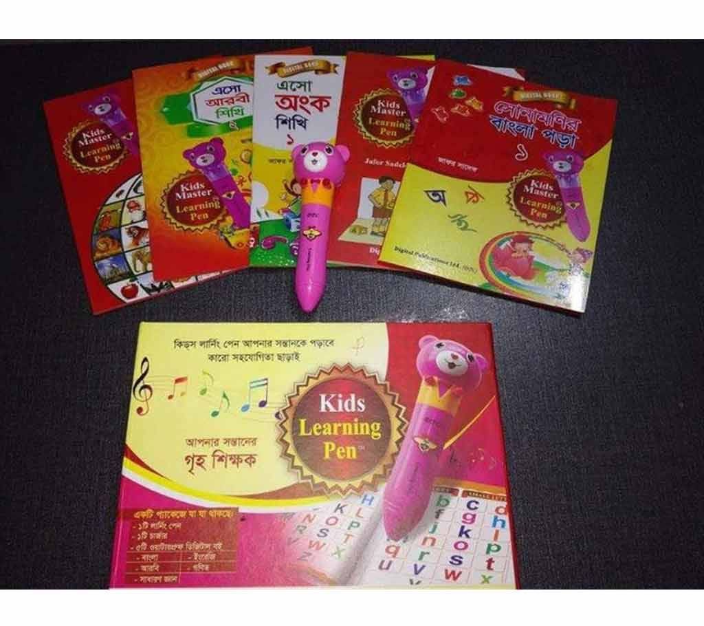 Kids learning pen