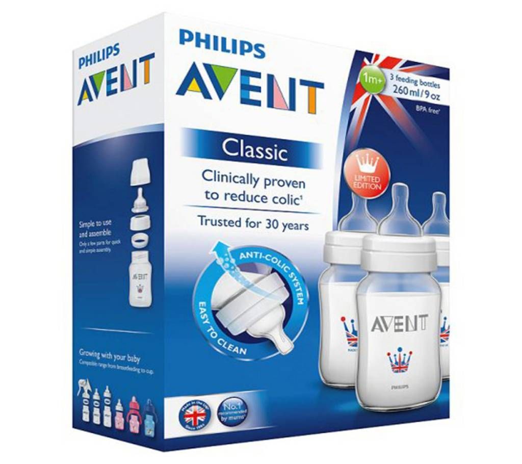 Philips Avent  Classic Plus 3 Feeding Bottle 260 ml