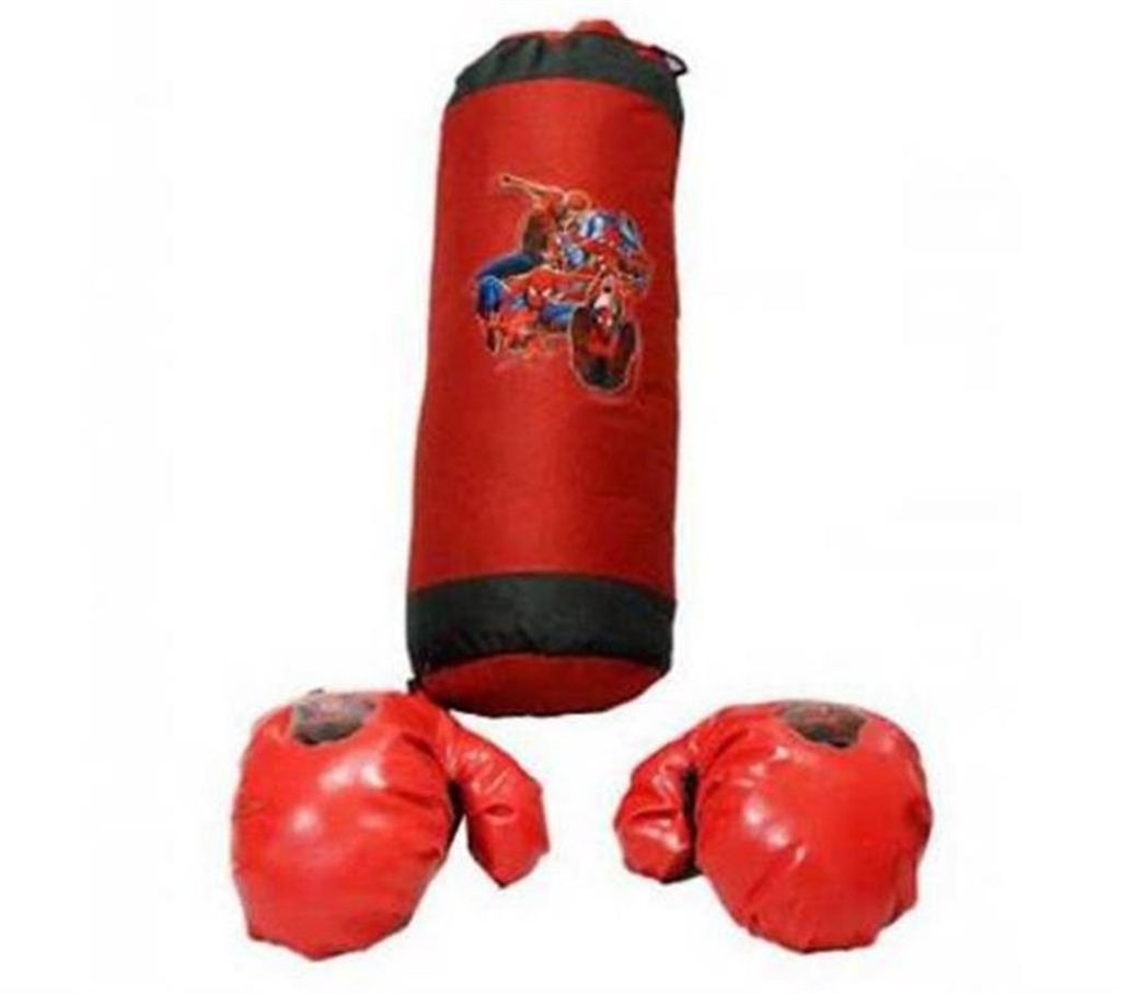 Kids Boxing Bag & Globes 