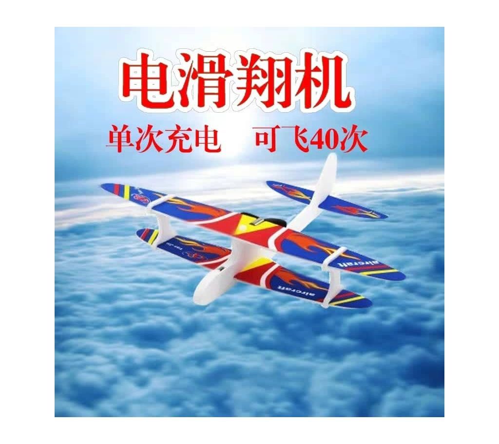 Flying Airplane Toys Rechargeable