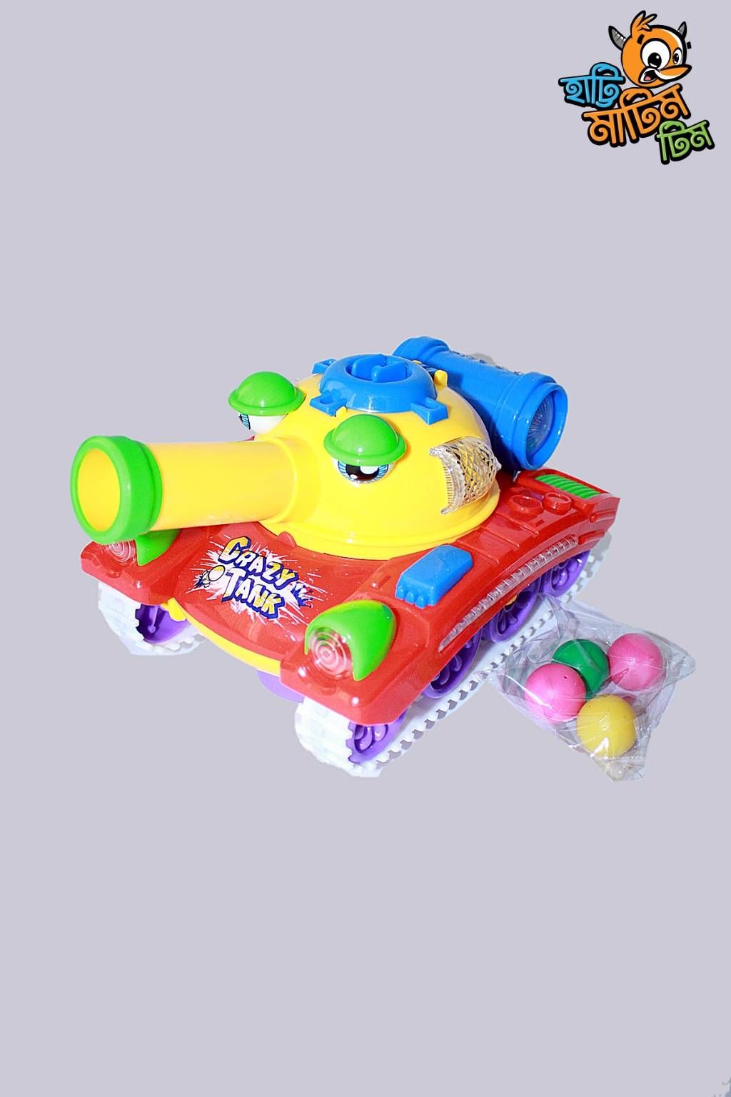 Crazy Tank Toy