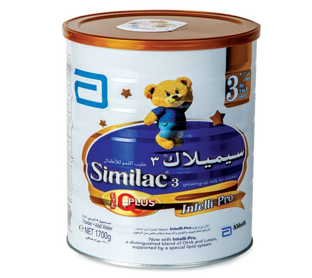 Similac - 3 Intelli-Pro Formula Milk Powder - 1700gm - Ireland 