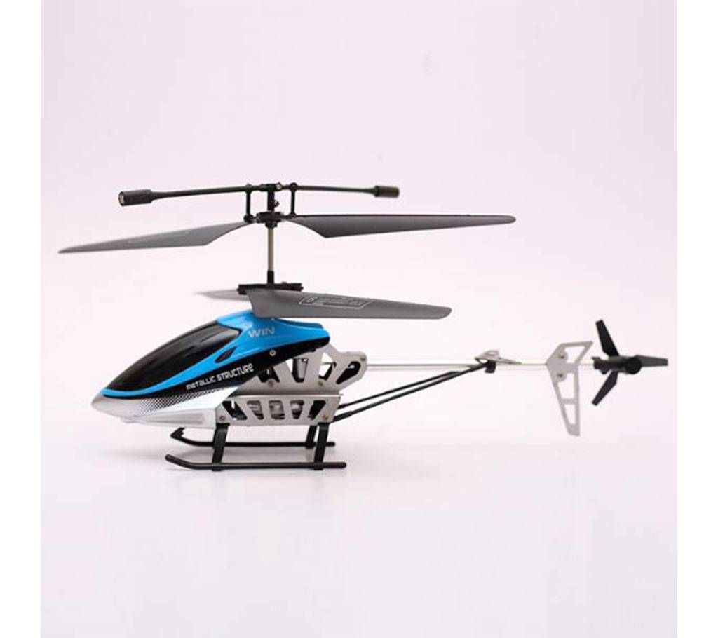 Remote Control Helicopter For Kids