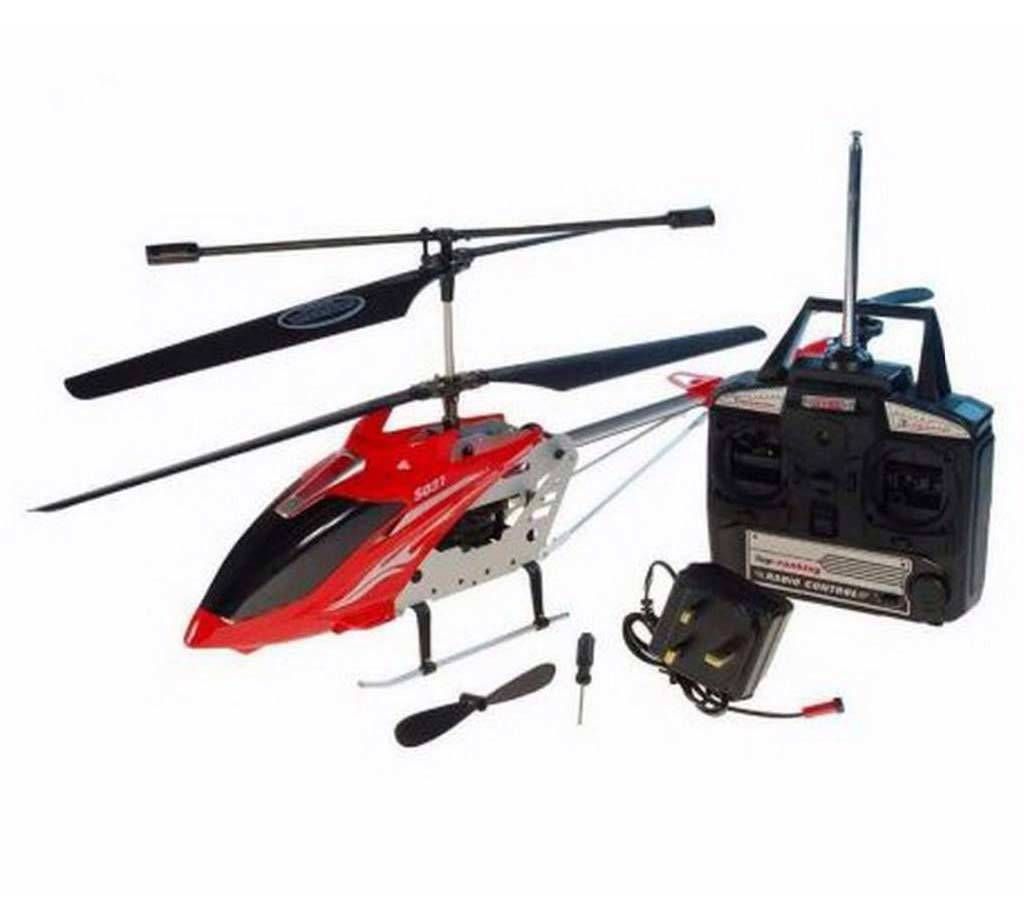 Remote Controlled Helicopter for Kids 1pcs