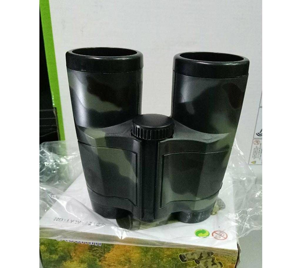 Plastic Binoculars Toy - Multicolor