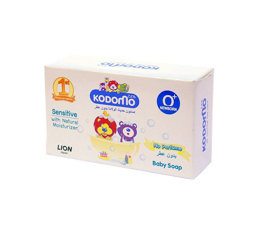 Kodomo Baby Soap New Born 75gm- Thailand