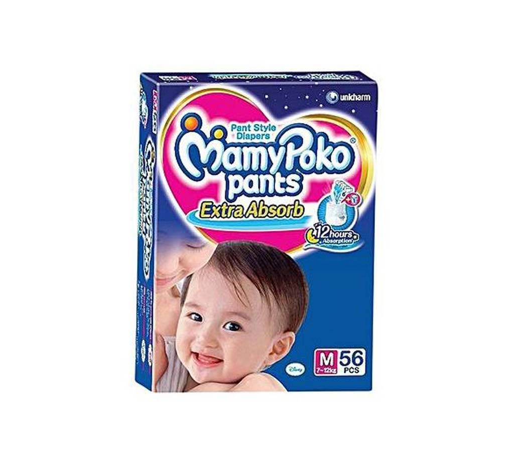MamyPoko Pant