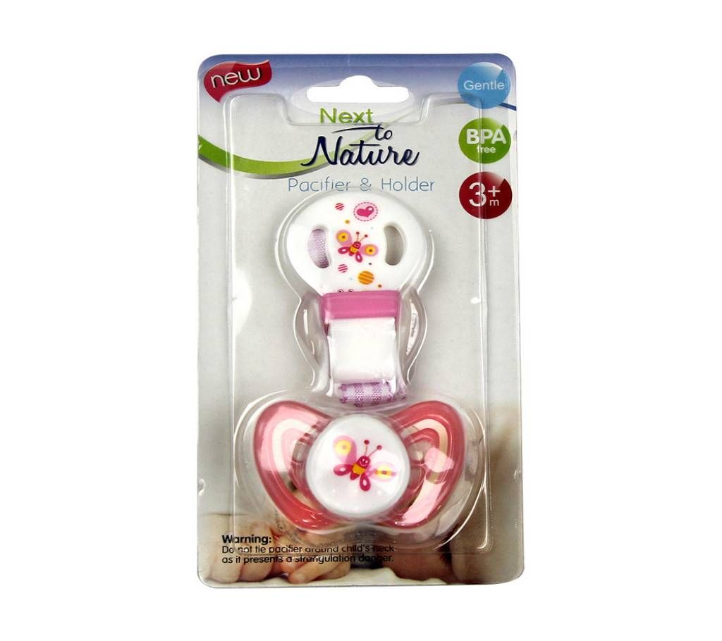 Next Nature Buterfly Pacifier & Holder