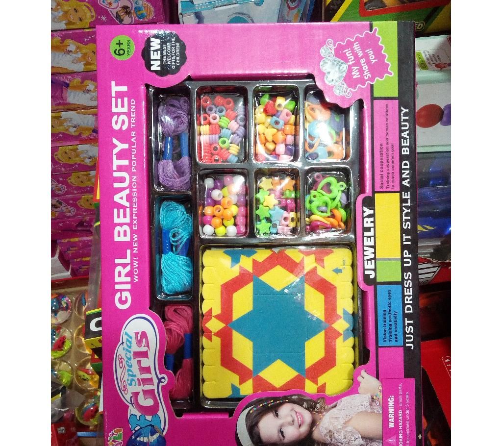 beauty set