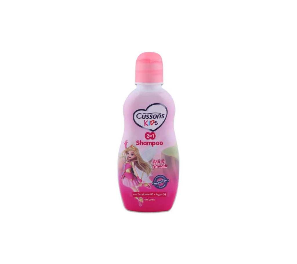 CUSSONS KIDS 2in1 Shampoo - Soft And Smooth With Pro Vita B5 and argon oil 200 ml (Indonesia)