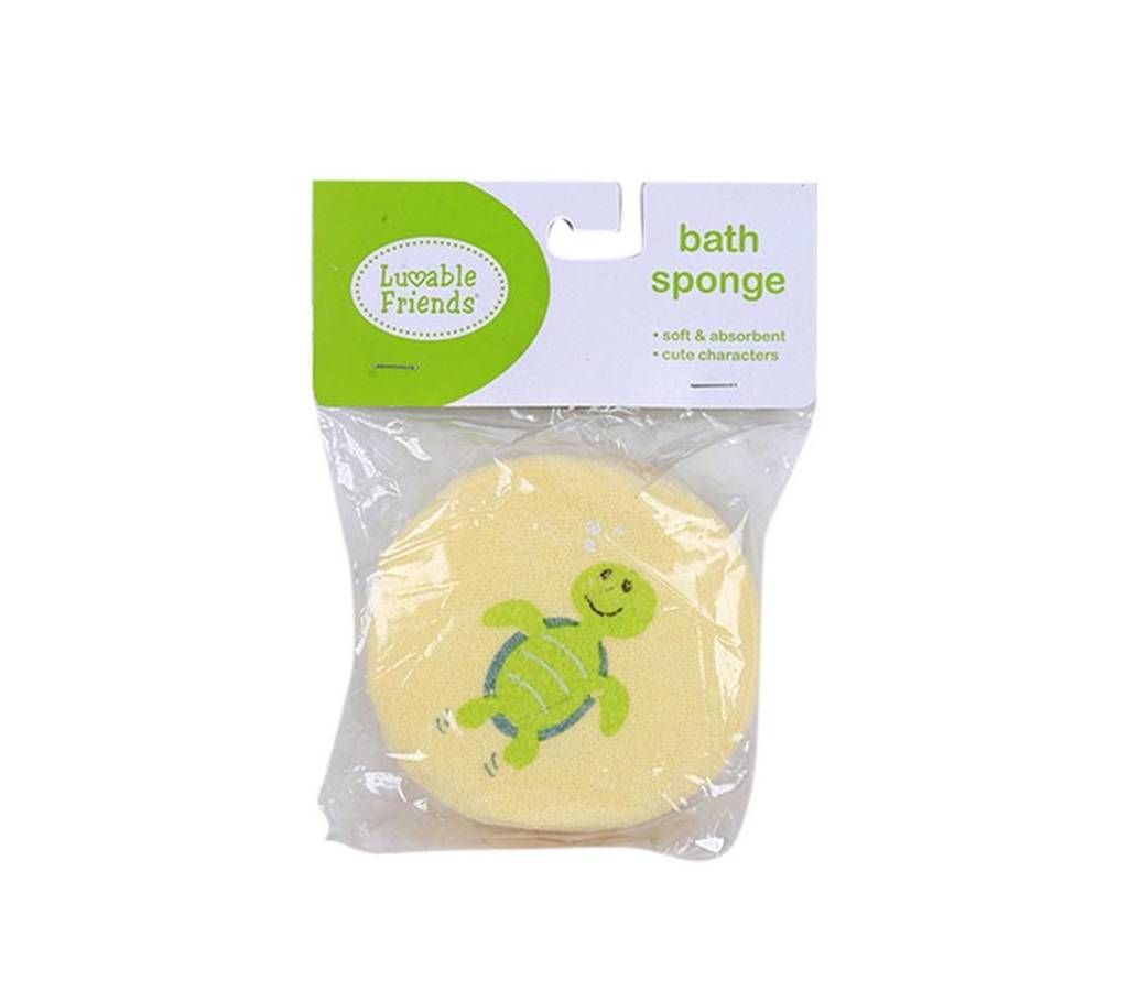Bath Sponge - Light Yellow