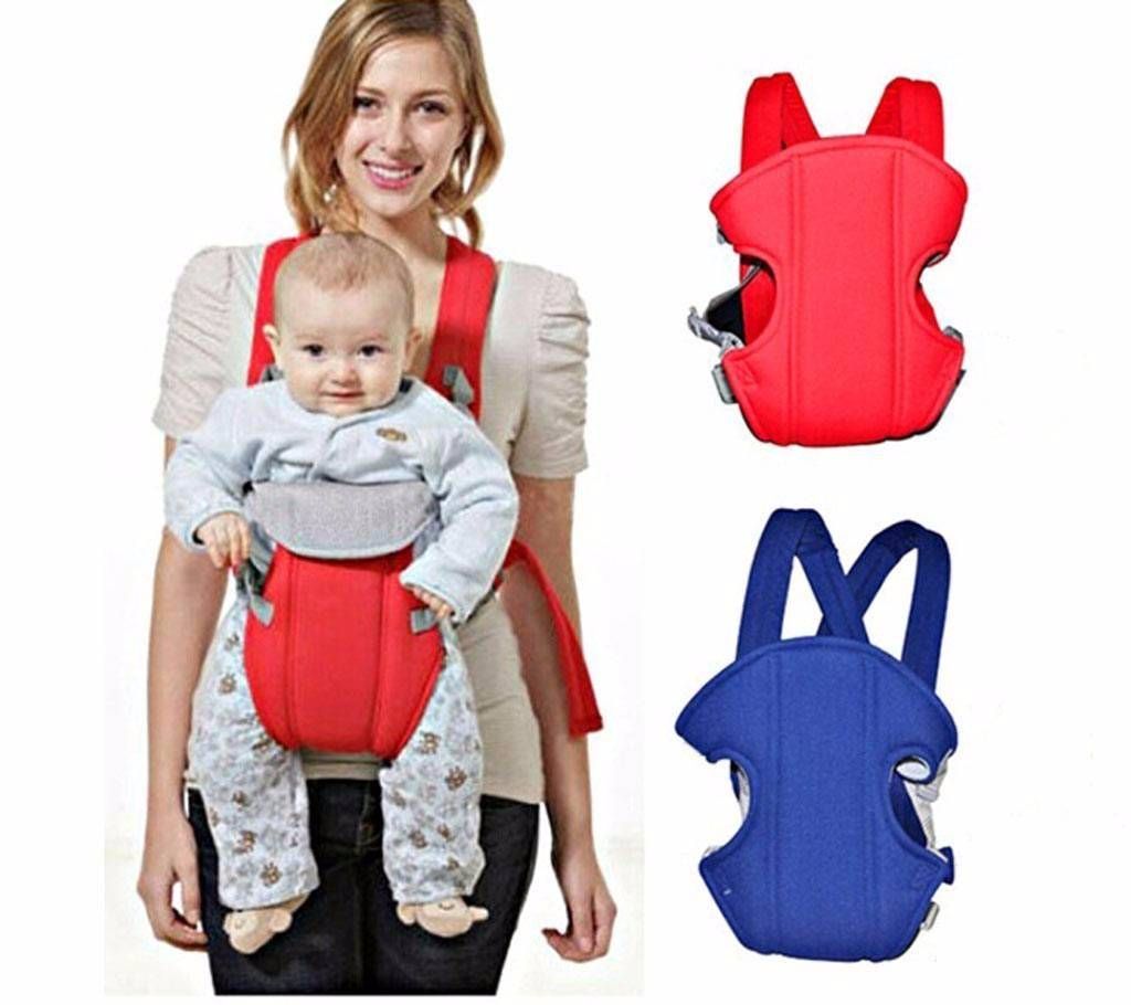 Baby Carrier Wrap Bag - Malticolour