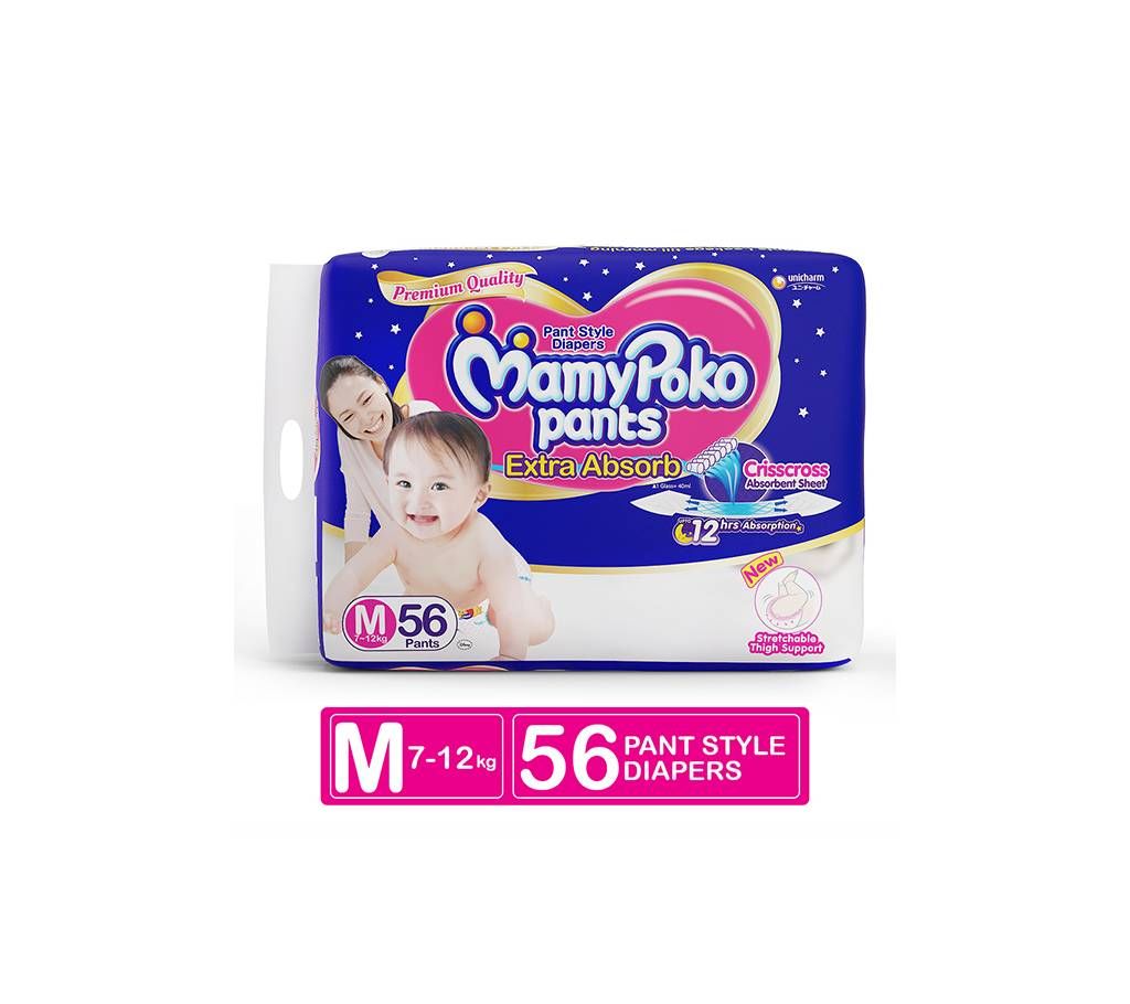 MamyPoko Pant Diaper (7-12kg)- M- 56pcs- India