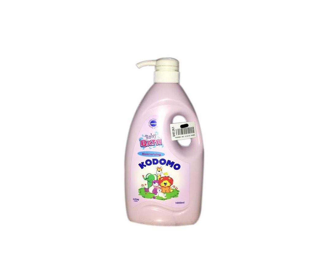  Kodomo Baby bath