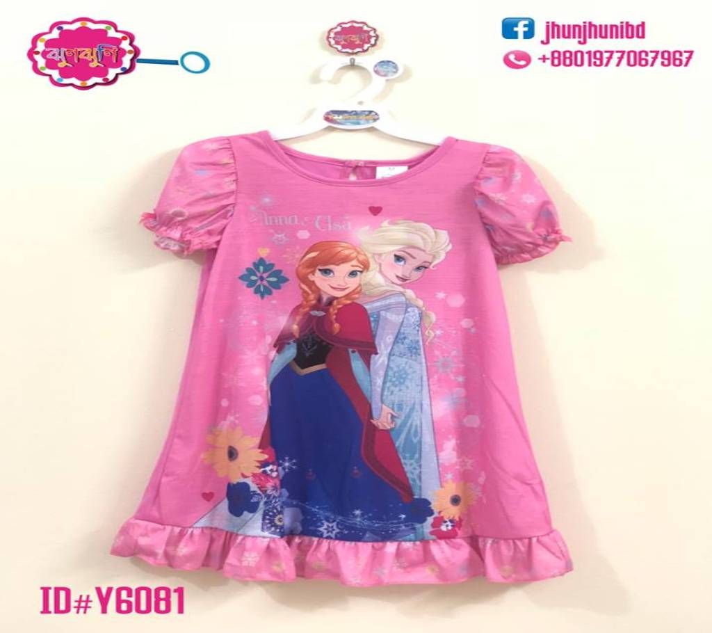 Frozen Dress For Little Princesses