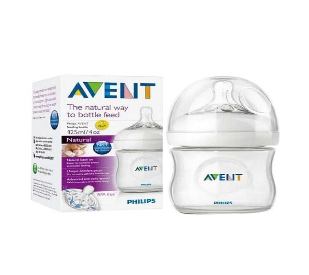 Feeding Bottle for Kids- 125ml