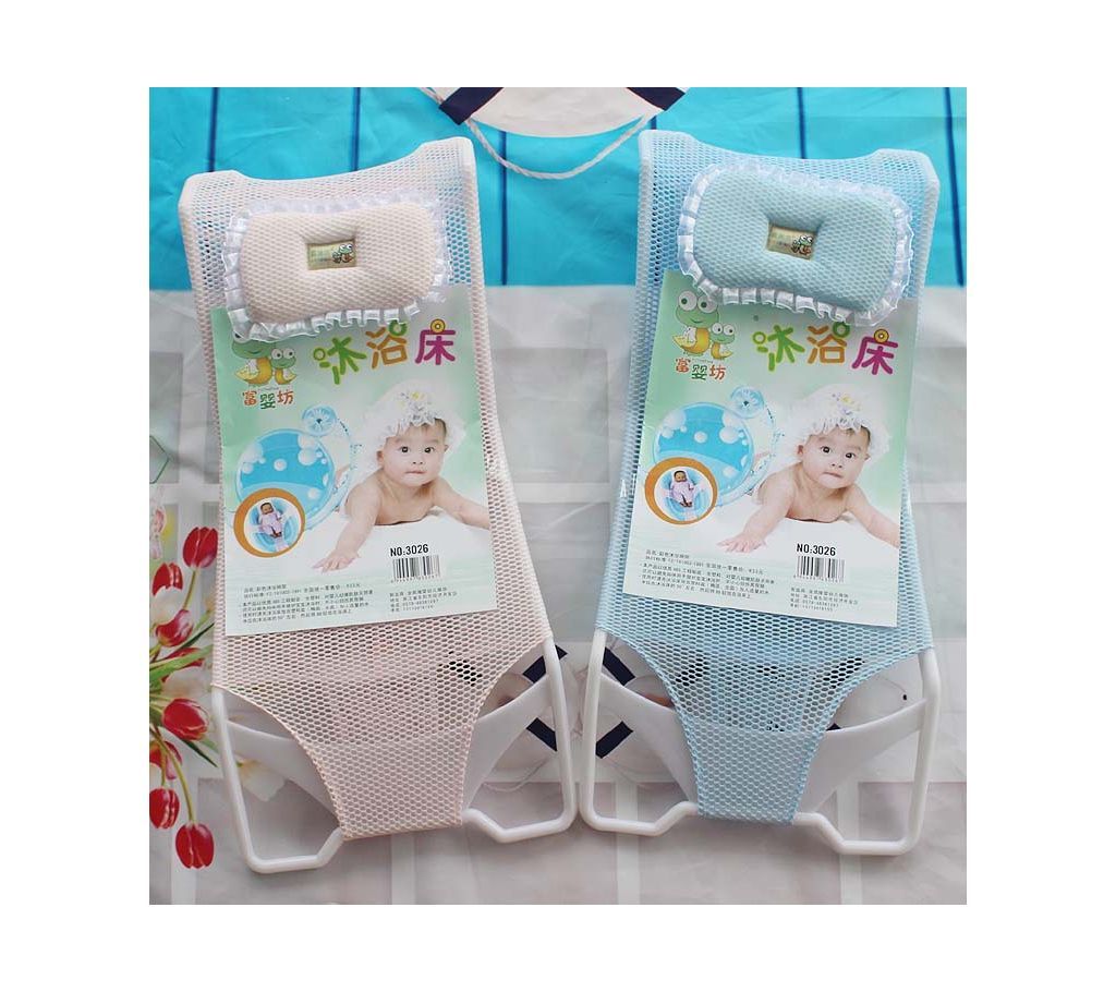 Baby Bath Seat Support Net, Newborn Bathing Shower Bed Pillow